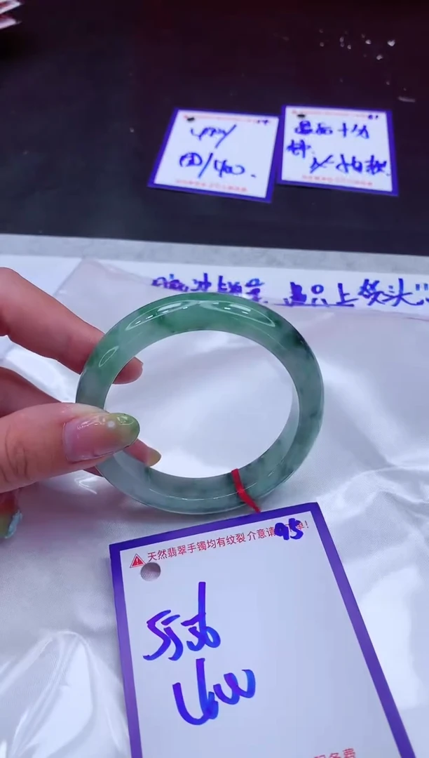 翡翠手镯未镶嵌11111111