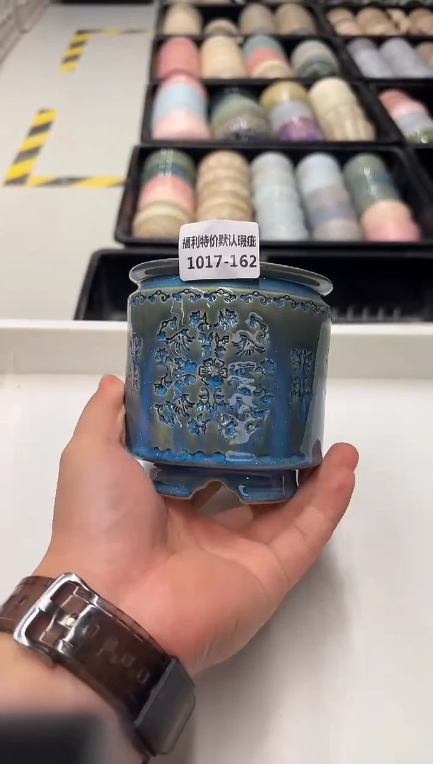 1017-162 内口 8.5 瑕疵奶罐