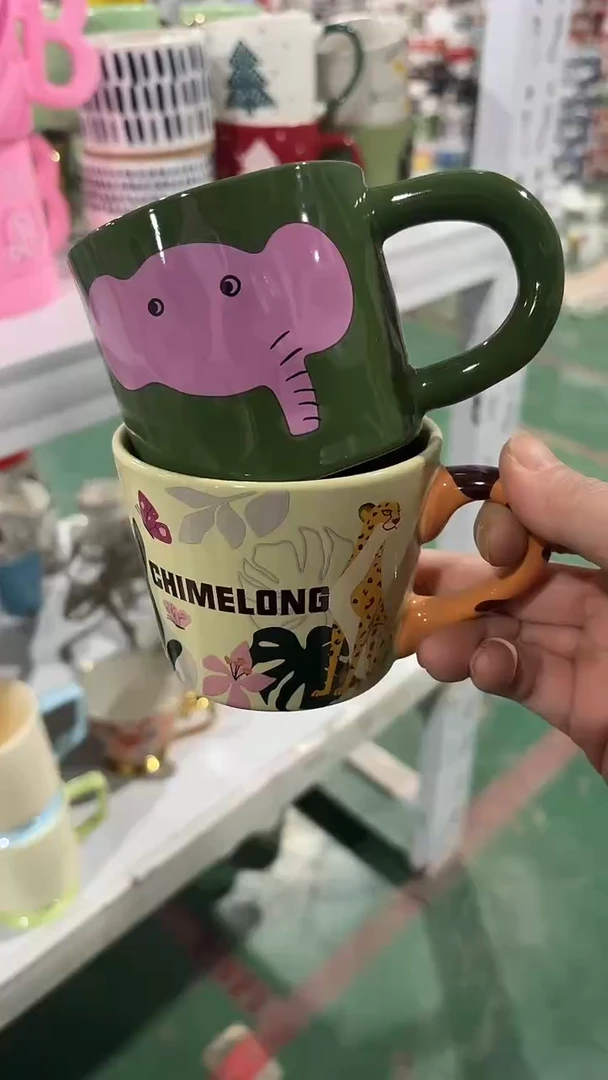 【闪购商品】家湖高温陶瓷杯 微瑕