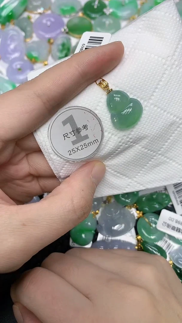 颈饰18K金镶嵌翡翠111111111