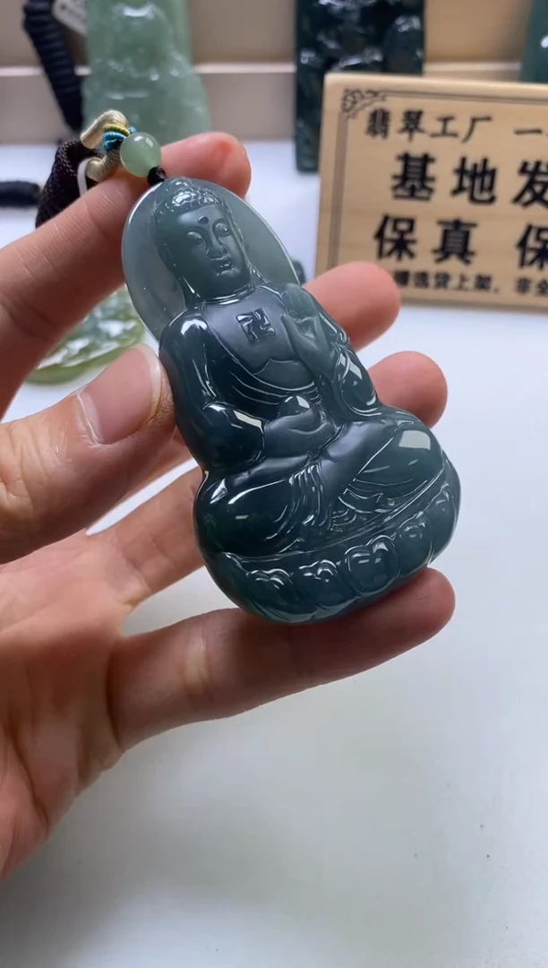 颈饰未镶嵌翡翠