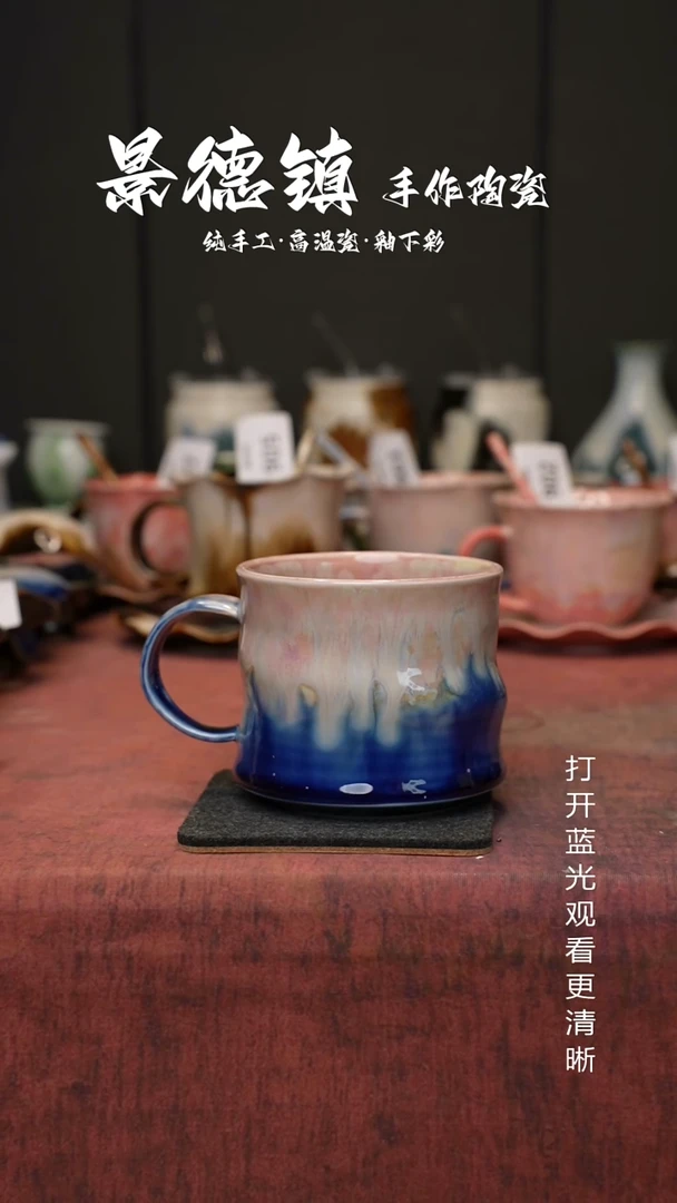 原创景德镇手工高温陶瓷202