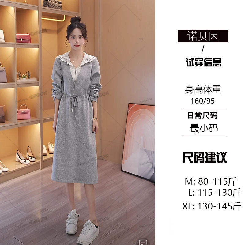 nuobeiyin/诺贝因春季新款蕾丝拼接休闲气质连帽连衣裙NNBY660523