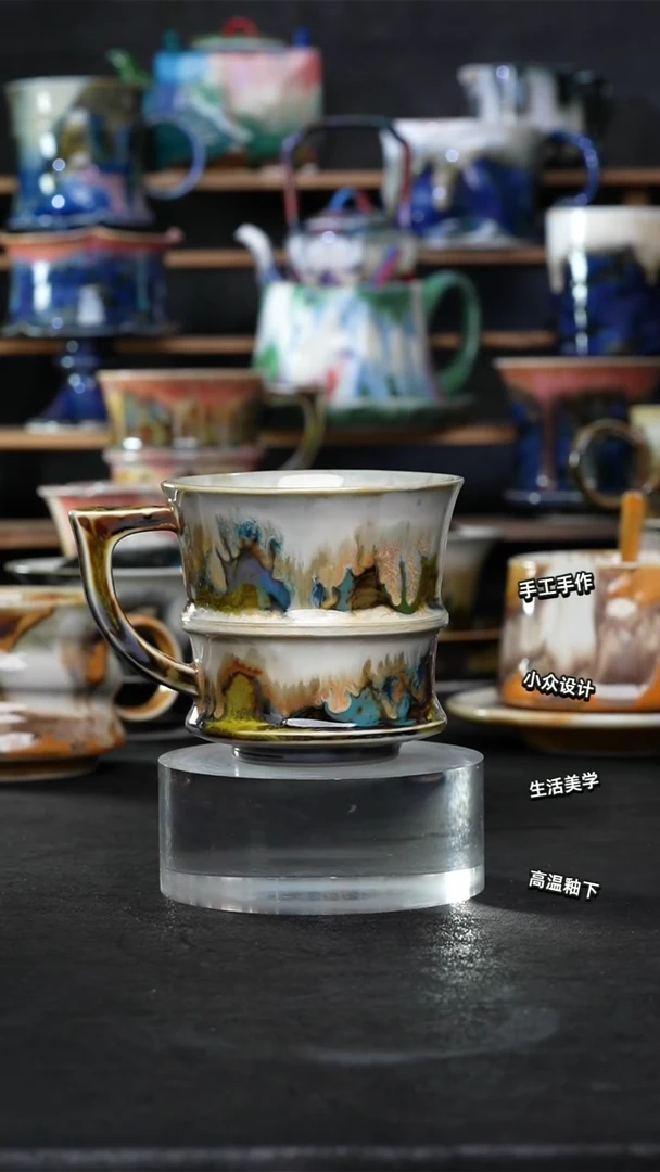 设计师款景德镇森涩手创陶瓷（食品级）251