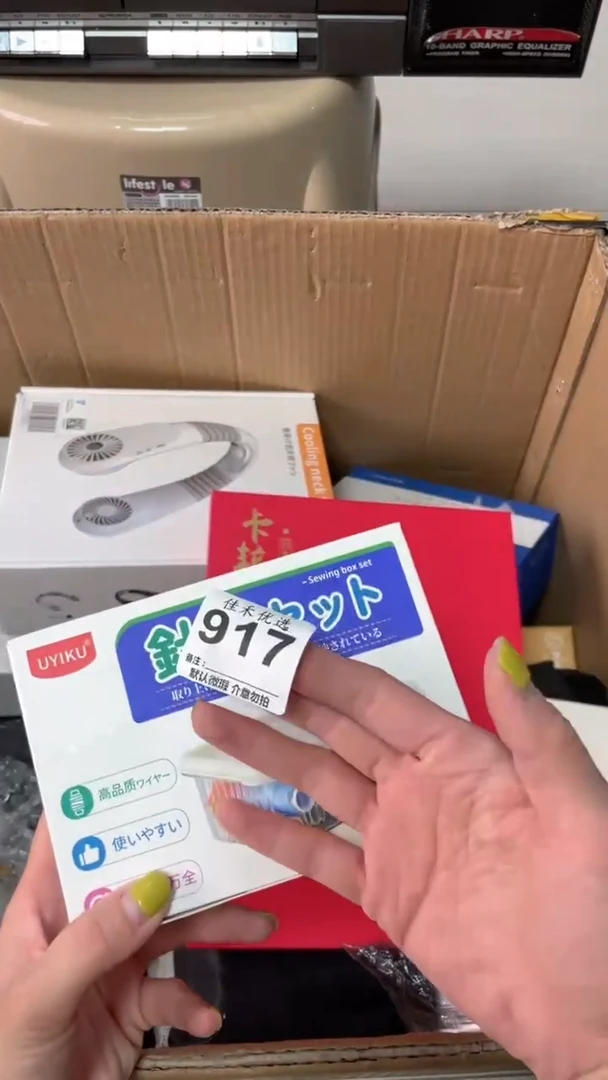 新***人瓷器瓷器瓷器瓷器