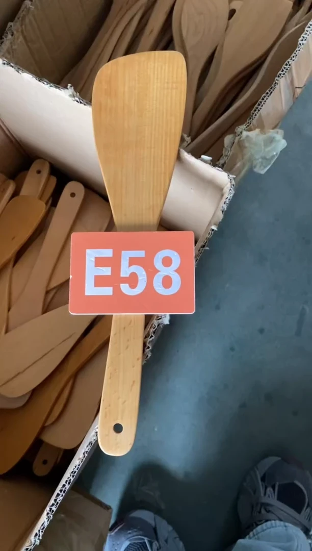 【闪购商品】2025/3/7 E58