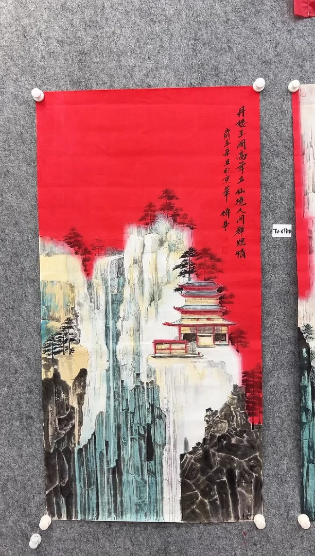 国画张传亭老师的作品