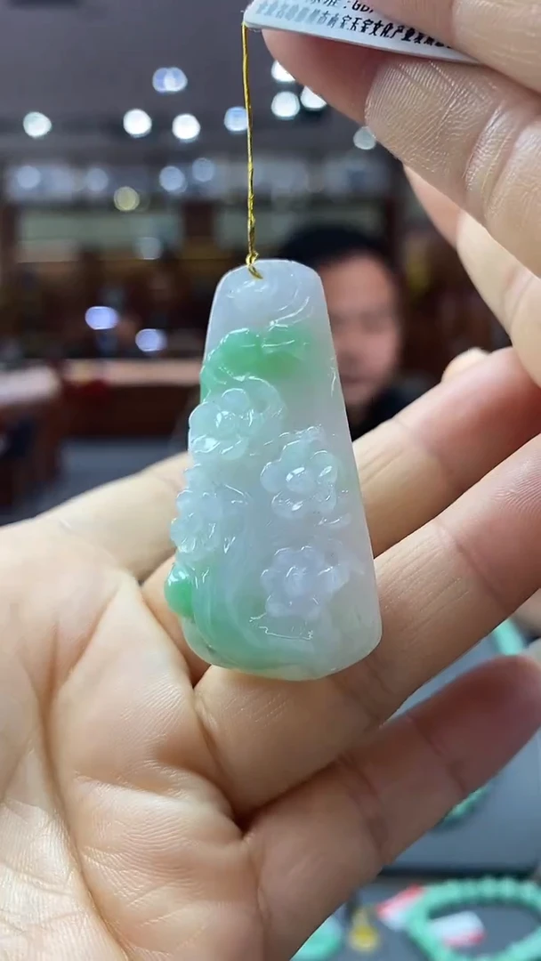 颈饰未镶嵌翡翠花件 31号