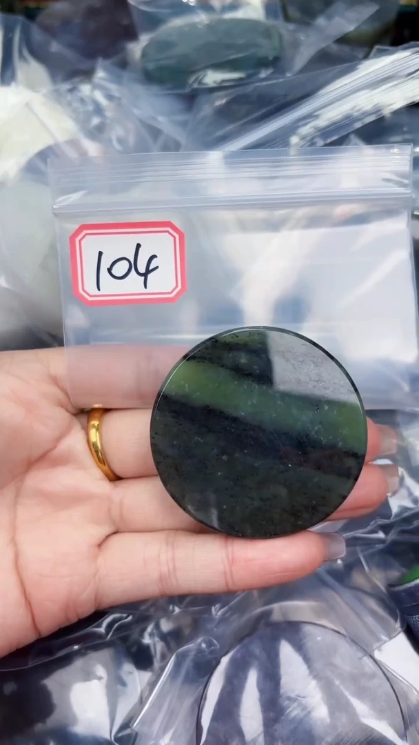 颈饰未镶嵌和田玉和田玉