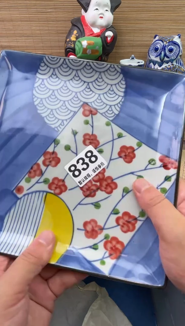 陶瓷陶瓷陶瓷陶瓷陶瓷1