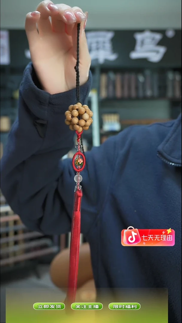 木手作木制雕刻品