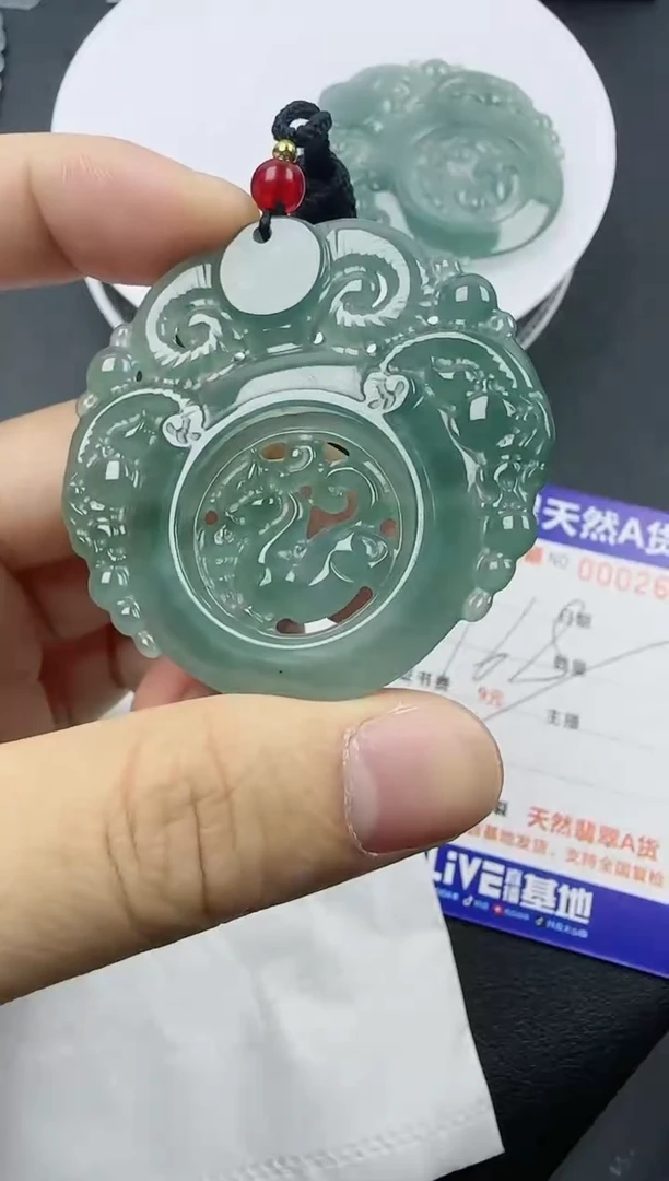 【闪购商品】翡翠颈饰未镶嵌翡翠三阳开泰11111