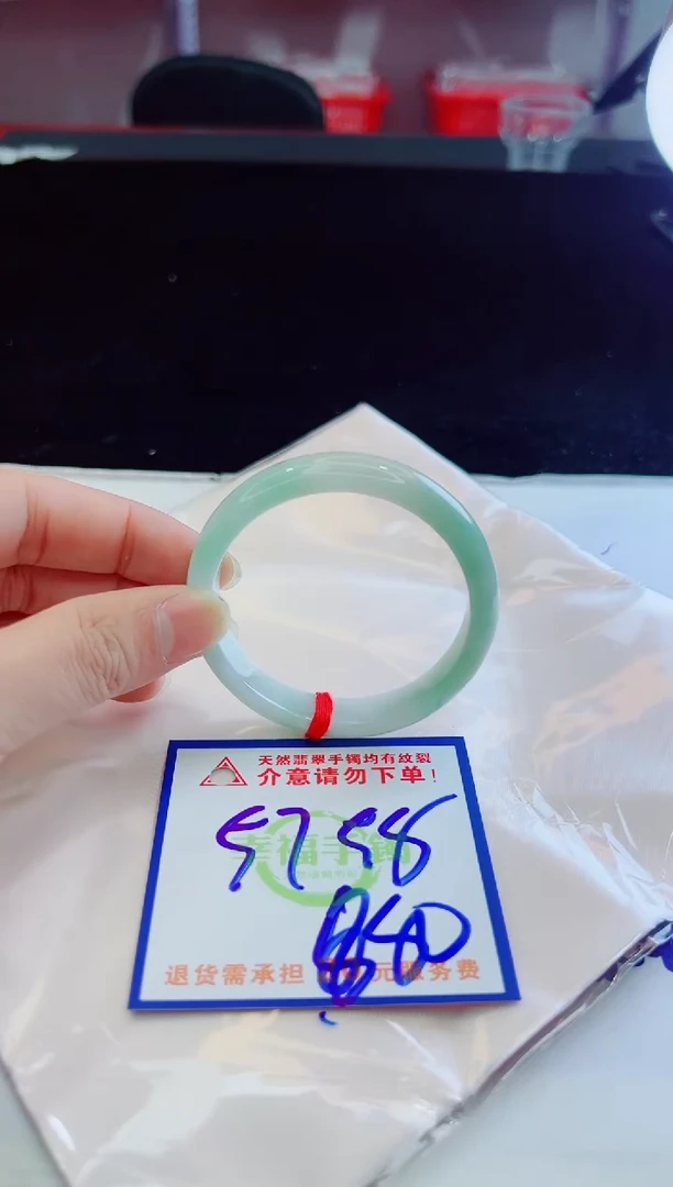 翡翠手镯未镶嵌天然缅甸A货！A货！A货！A货！A货！