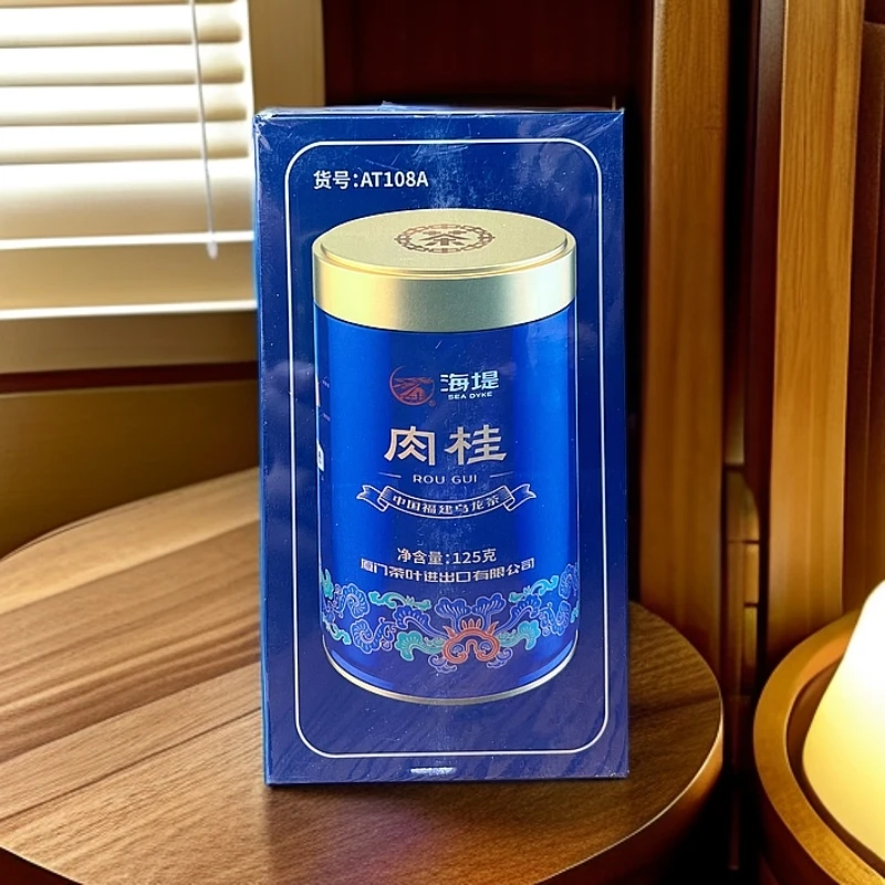 SEA DYKE/海堤传奇肉桂AT108A中足火125g/1罐装武夷岩乌龙茶正品