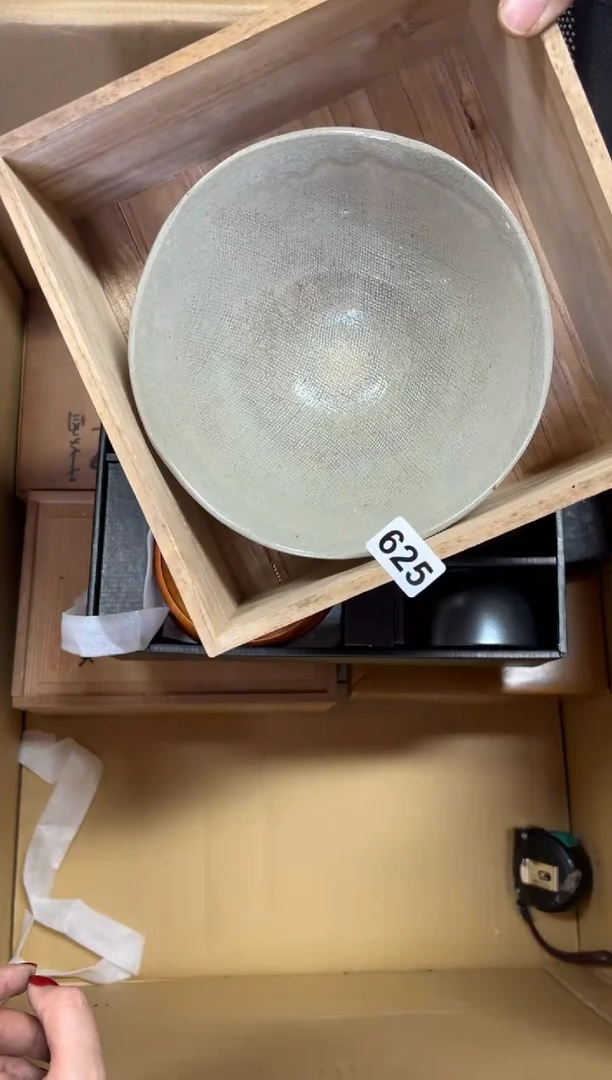 定制625中古商品谨慎参拍