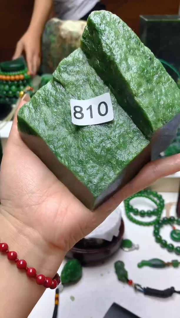 未镶嵌和田玉(碧玉)珠宝半成品1