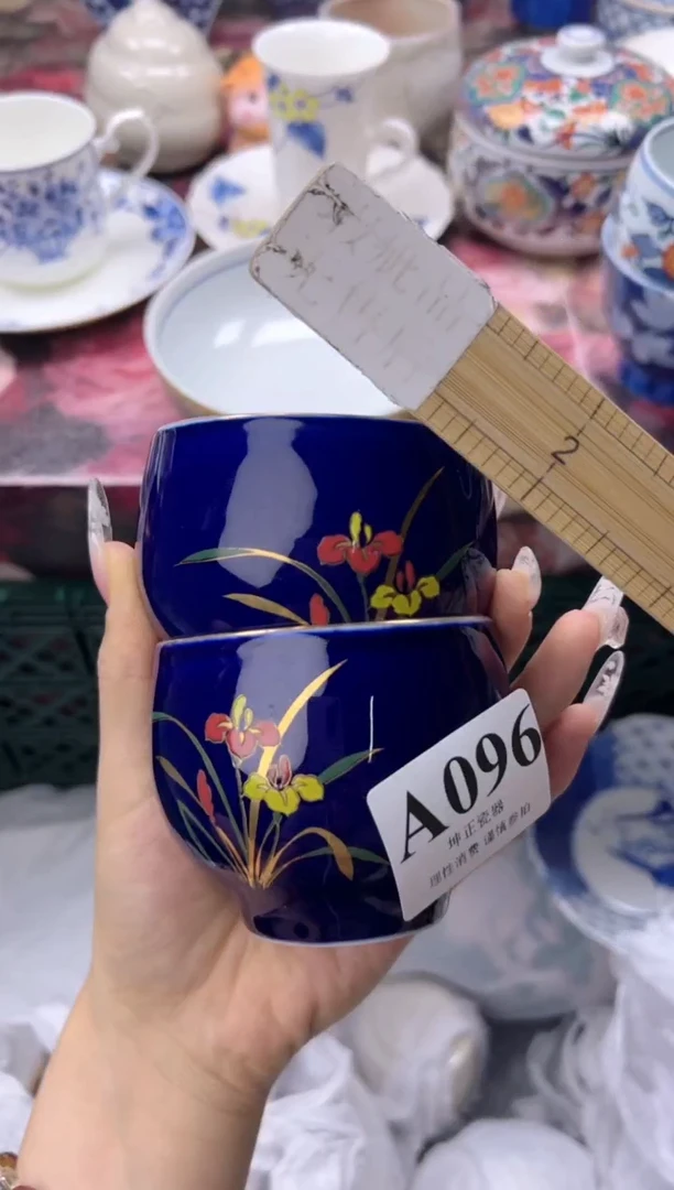 瓷片追***心  A096