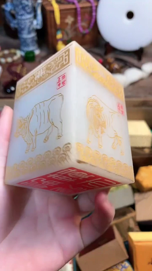 【闪购商品】和田玉摆件未镶嵌玉瑞专属精选摆件