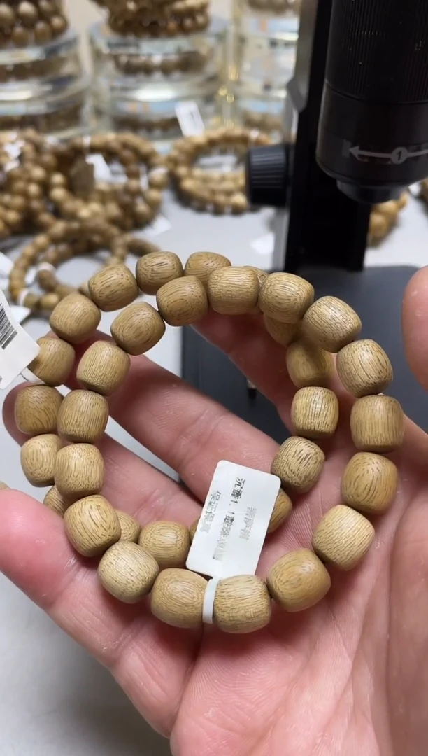 【闪购商品】沉香手串菩萨棋老型单圈1.1多样性发其一