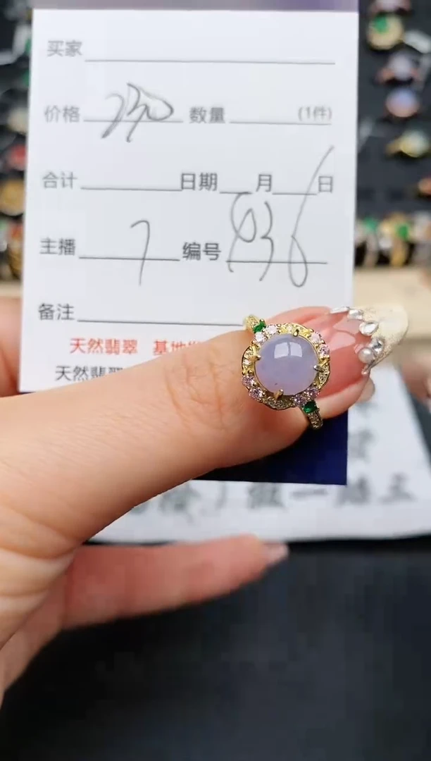 【闪购商品】翡翠戒指银S925镶嵌..........