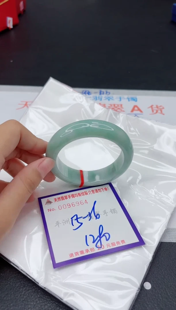 翡翠手镯未镶嵌1111111111