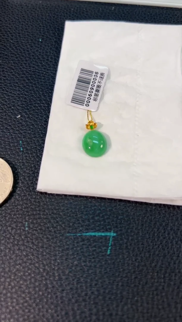 颈饰18K金镶嵌翡翠 缅料A货/支持复检/一件