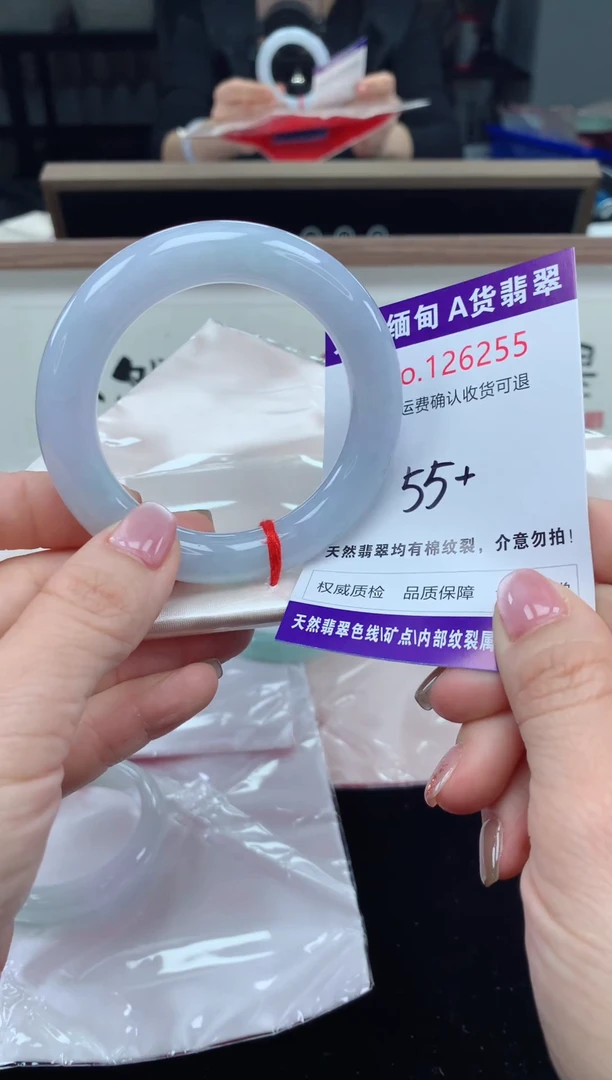 未镶嵌手镯翡翠天然缅甸A货翡翠