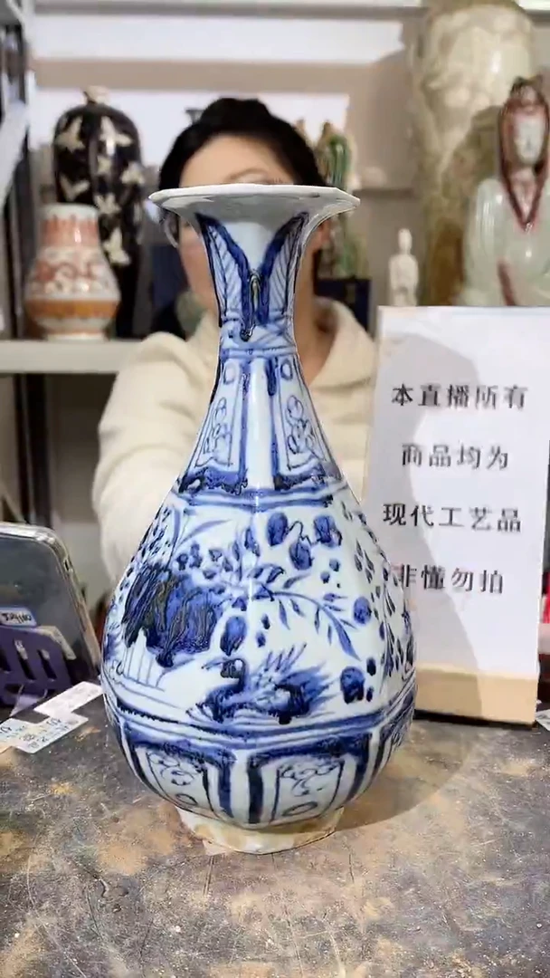 顺心瓷器仿古复刻顺心瓷器 仿古复刻