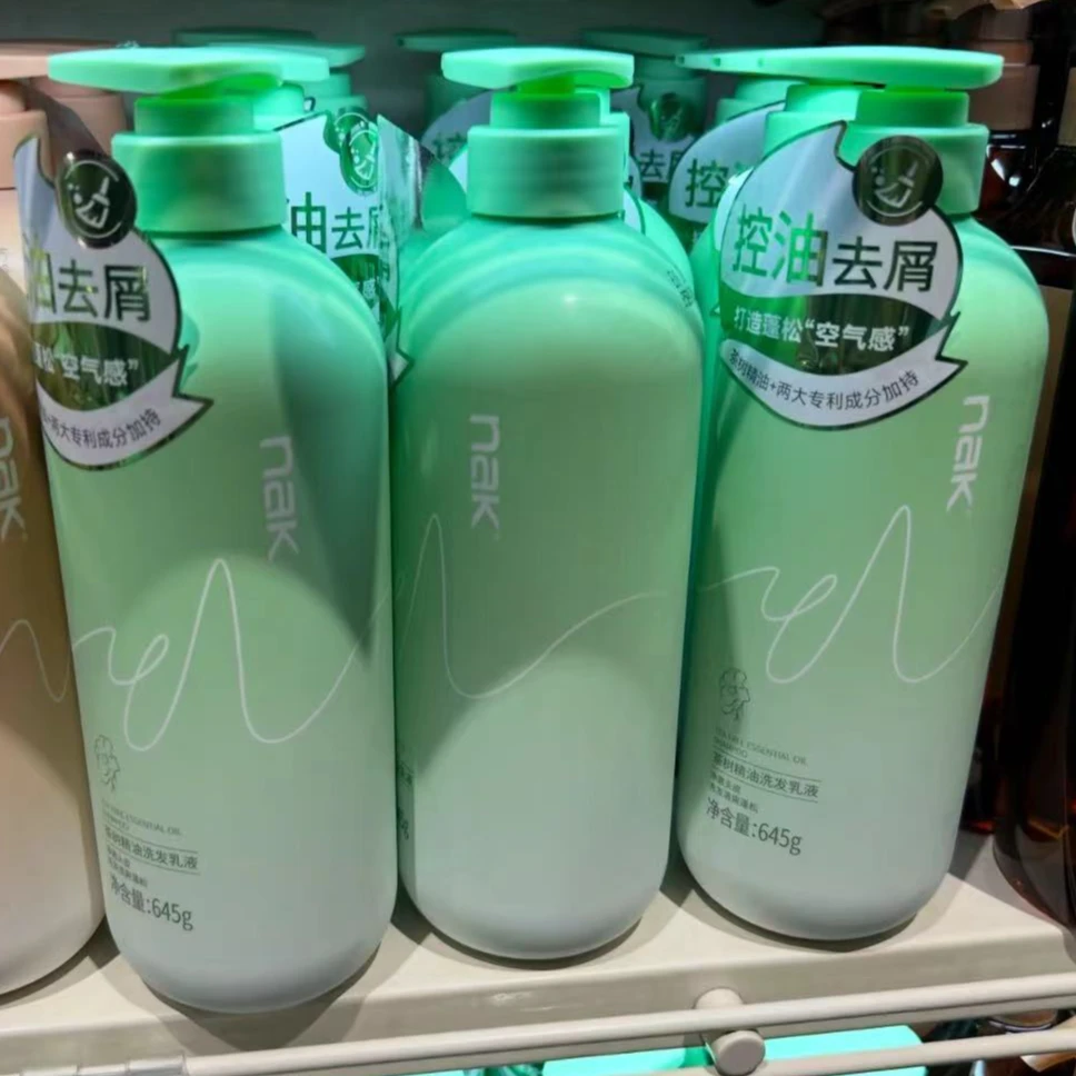 Nak水润顺滑控油护发奢享丝滑滋润洗发水