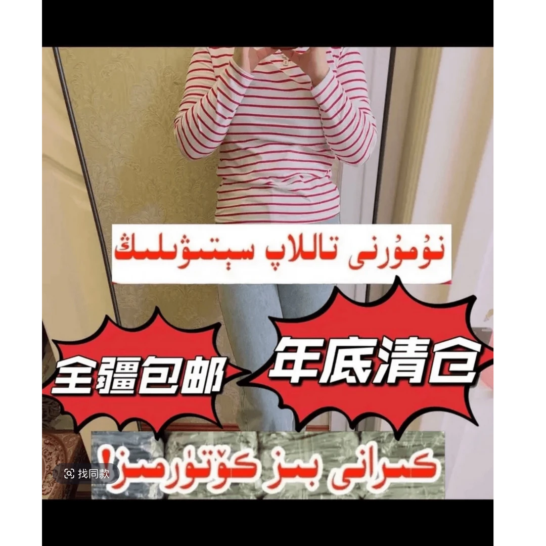 巴布娜贝贝欧式显瘦亮片晚礼服0207