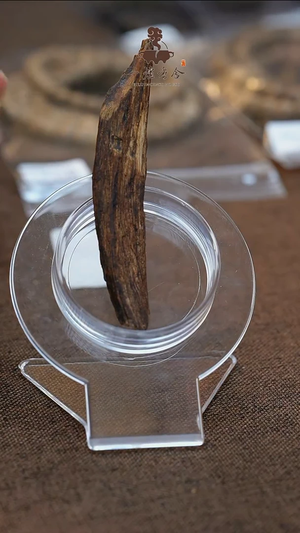 沉香沉香碎屑4.2g芽庄白棋小料