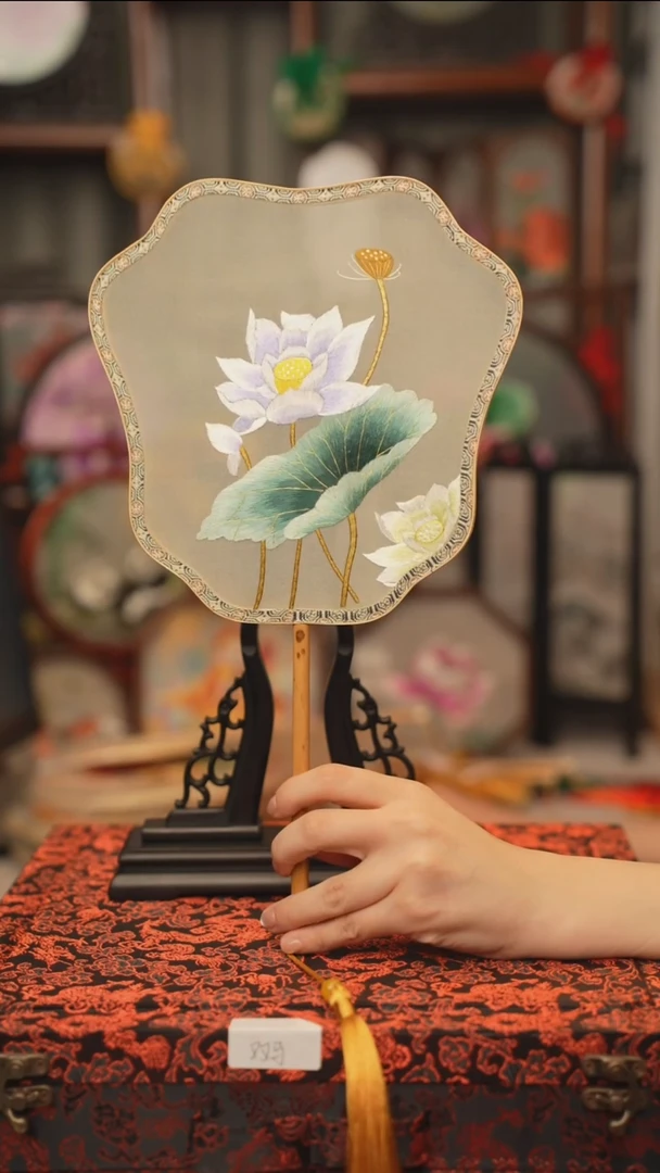 扇子团扇 绣花双面非遗