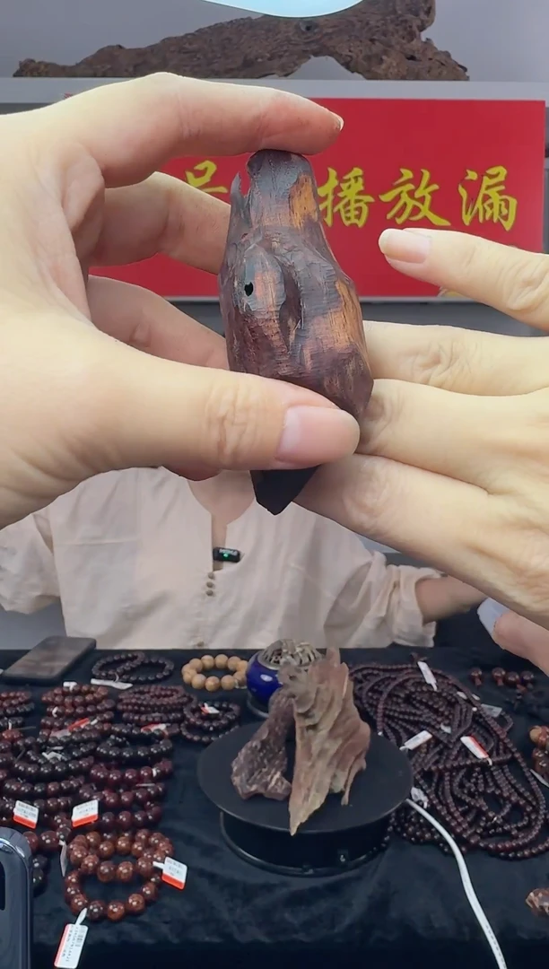 降真香r***i海南红降原料把件29g