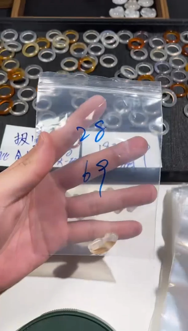 【闪购商品】玛瑙/玉髓戒指未镶嵌28