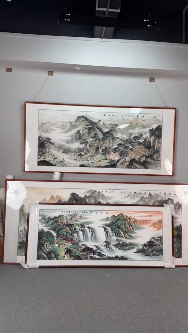 国画福山幽居238*108纯手绘国画