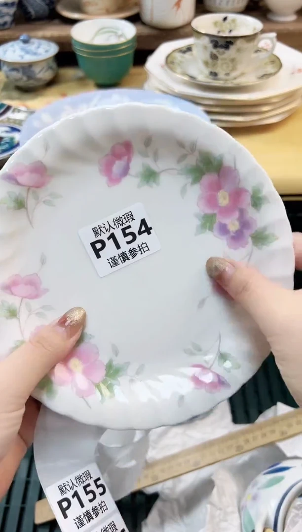瓷片梓* 154