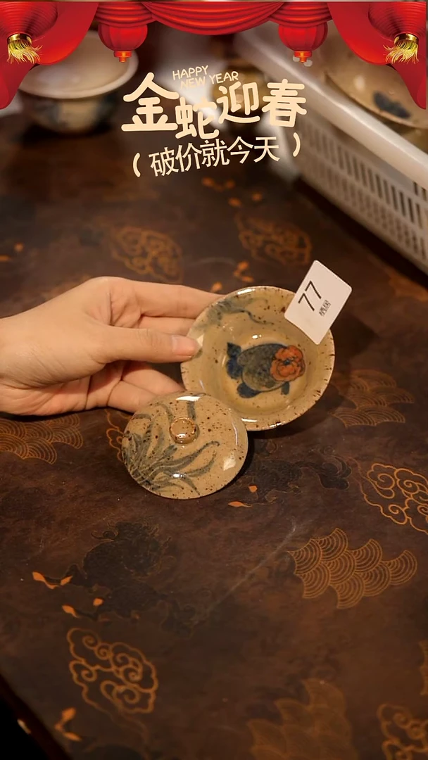 【闪购商品】山居秋暝手工手作@@77