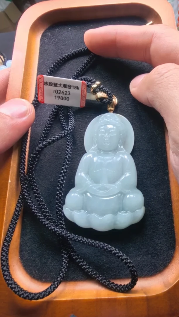 颈饰18K金镶嵌翡翠宁****育r02623-冰胶蓝大观音