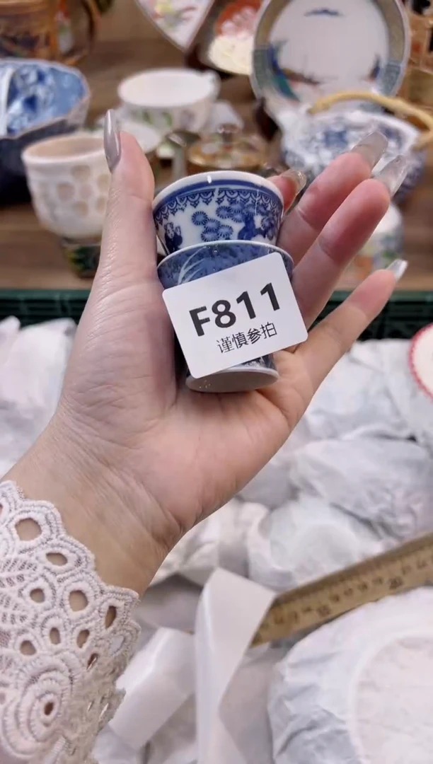 【闪购商品】杯             811