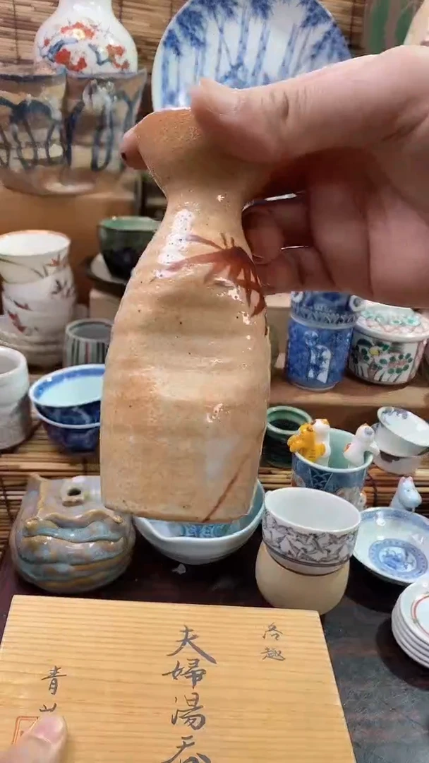 【闪购商品】瓷片陶瓷茶具瓷器满20包邮