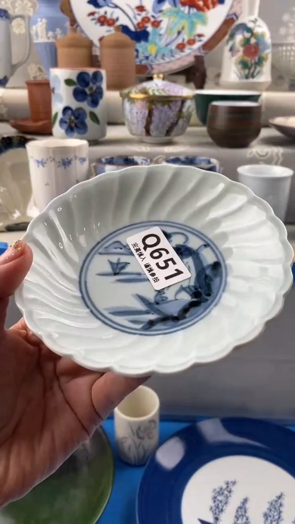 【闪购商品】651