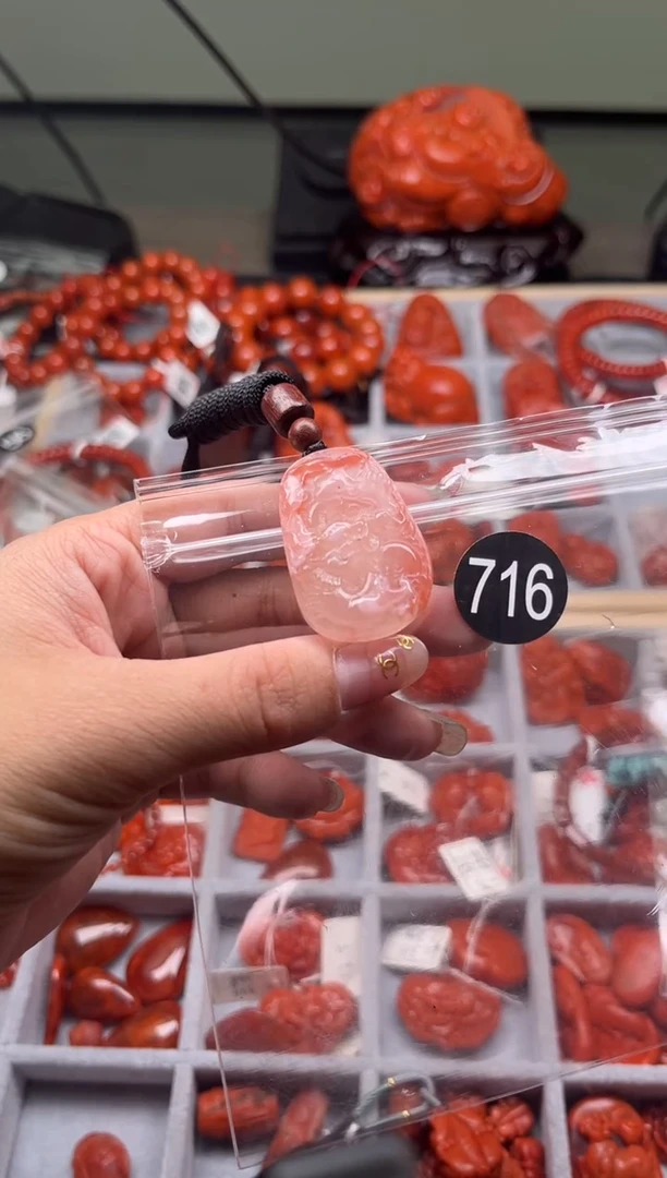 【闪购商品】南红玛瑙珠宝奇石未镶嵌716