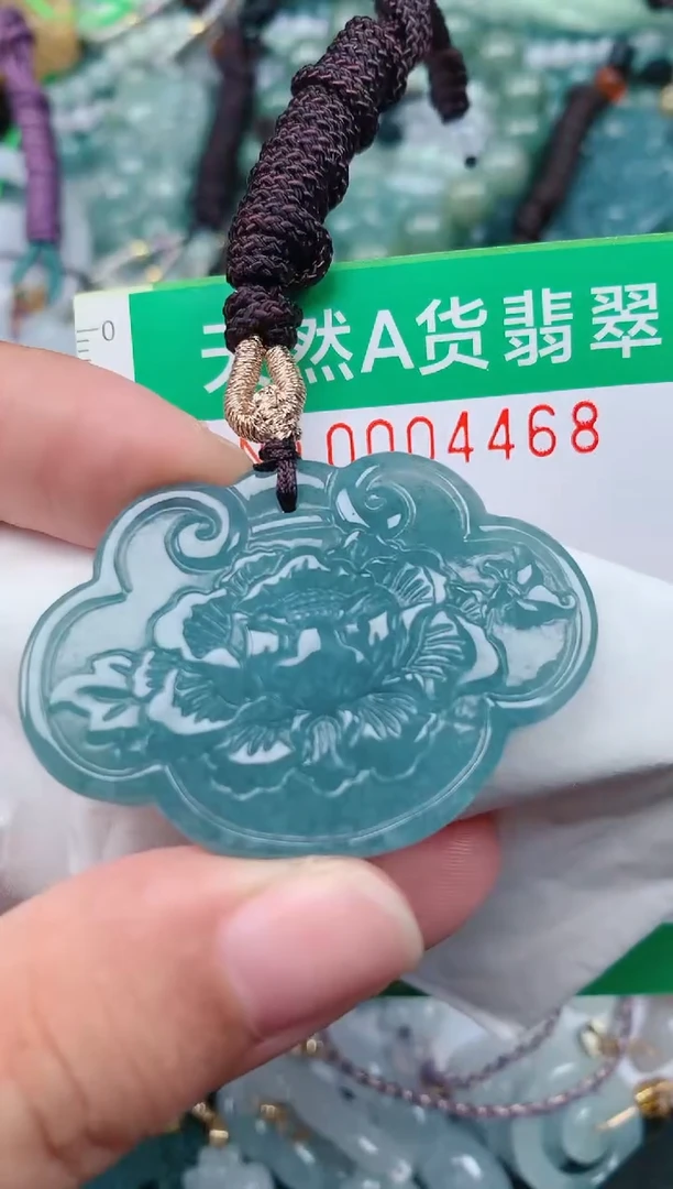 颈饰未镶嵌翡翠.0004468