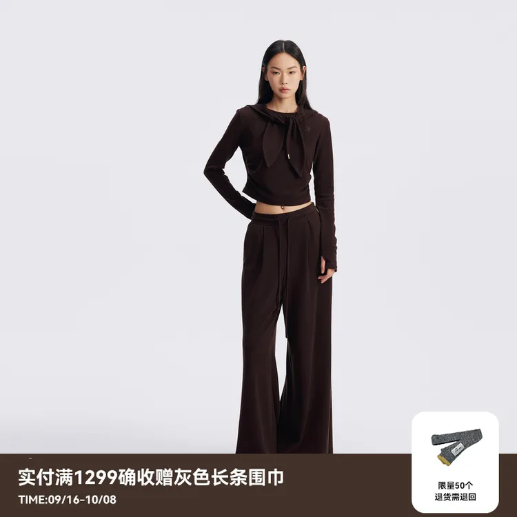 REVAN芮范2025秋季浆果红色休闲卫衣套装RL72402359