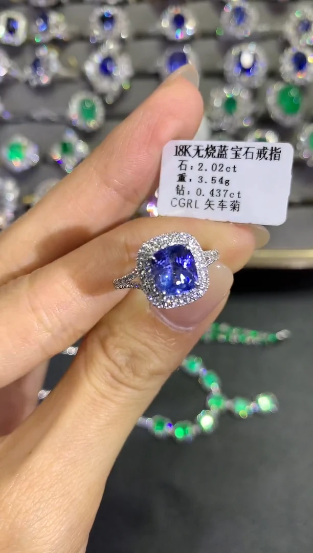 【闪购商品】蓝宝石戒指18K金镶嵌A400
