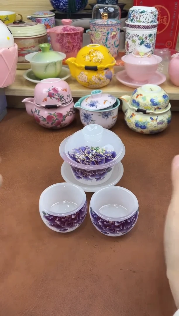 陶陶瓷茶具摆件旅行套组