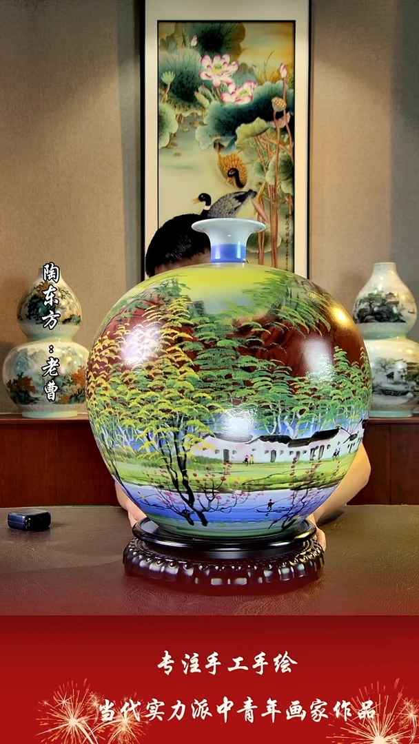 摆件景德镇陶东方艺术作品花瓶摆件瓷板画