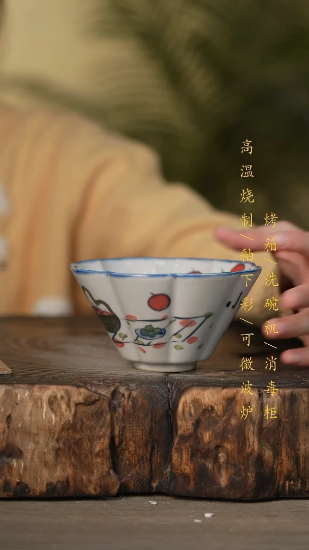 瓷片景德镇高温釉下彩可微波烤箱洗碗机