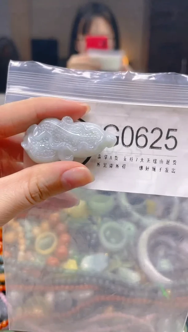 翡翠未镶嵌颈饰/G/翡翠A货一图一物