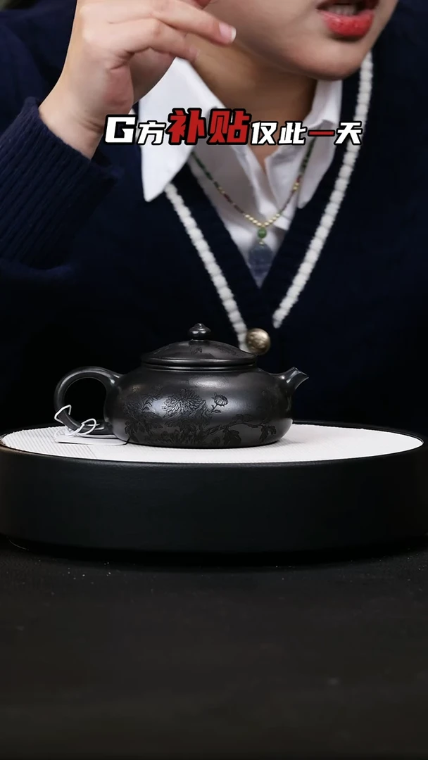 【闪购商品】紫砂茶壶紫砂茶壶37